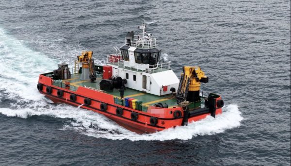 23.96m 2025 built-Multicat For Sale