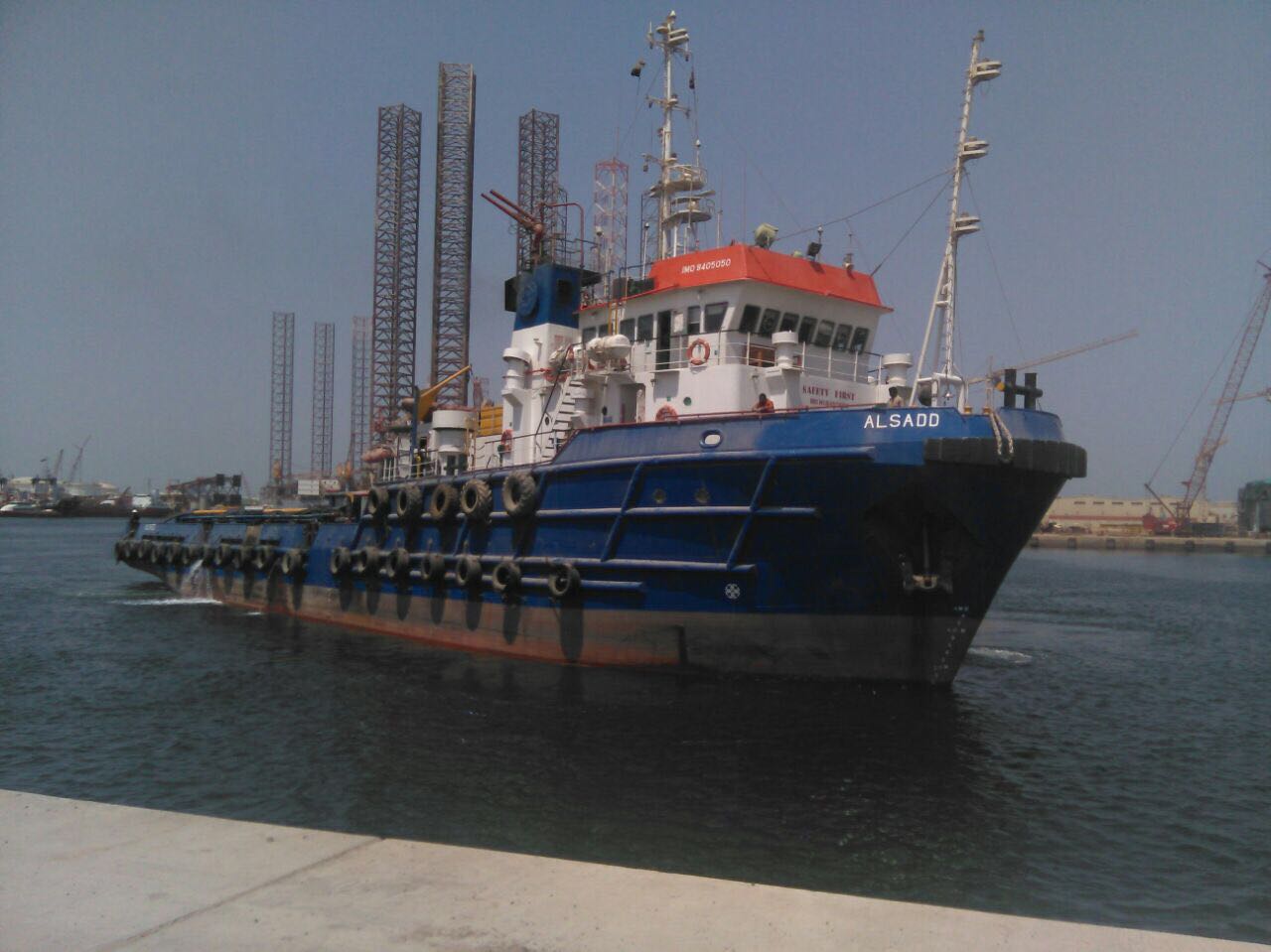 supply vessels