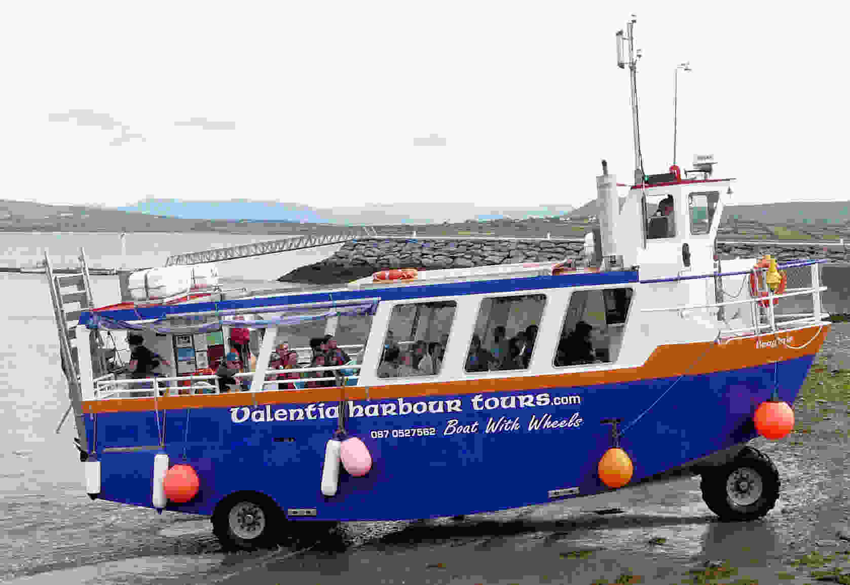 Amphibious vessel